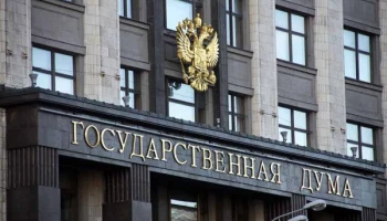​Госдума утвердила новый вид страхования жизни с инвестиционным доходом