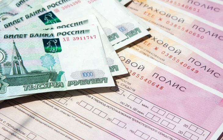 Стоимость ОСАГО выросла на 6% по стране после изменения тарифов ЦБ