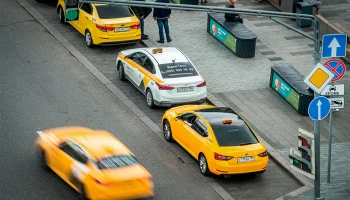 Российский рынок такси достиг триллиона рублей: масштабы, проблемы и перспективы развития