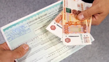 На рынке страхования сократился объем возвратов в период охлаждения