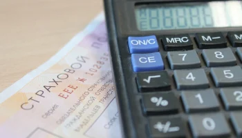 НСИС запустит сервис для получения официальных справок о КБМ в PDF