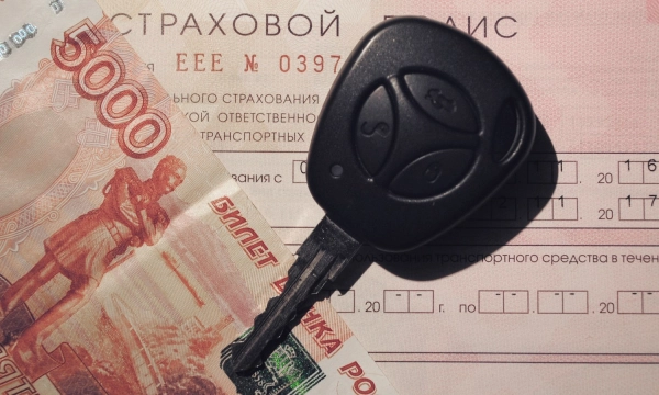 Страховщики предложили механизм компенсации износа в ОСАГО