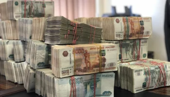 Перечислены признаки, указывающие на необходимость незамедлительного закрытия банковского счета