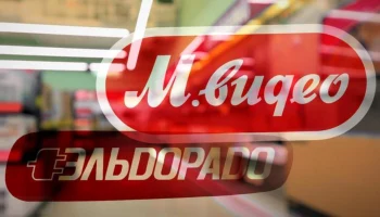 «М.Видео-Эльдорадо» запустила страховой онлайн-сервис в своих приложениях