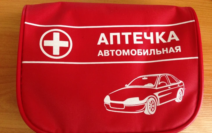 Аптечка в авто 2026: обязательный состав, сроки годности и отмена штрафов