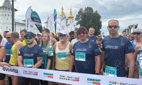 "Югория" обеспечила страховой защитой участников Тобольского марафона