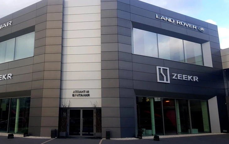 Скандал с Zeekr: новые авто в Китае продавали с уже оформленной страховкой
