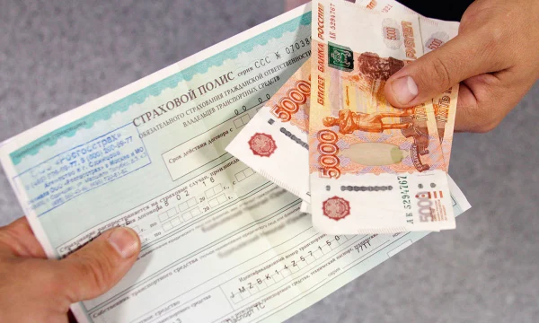 На рынке страхования сократился объем возвратов в период охлаждения