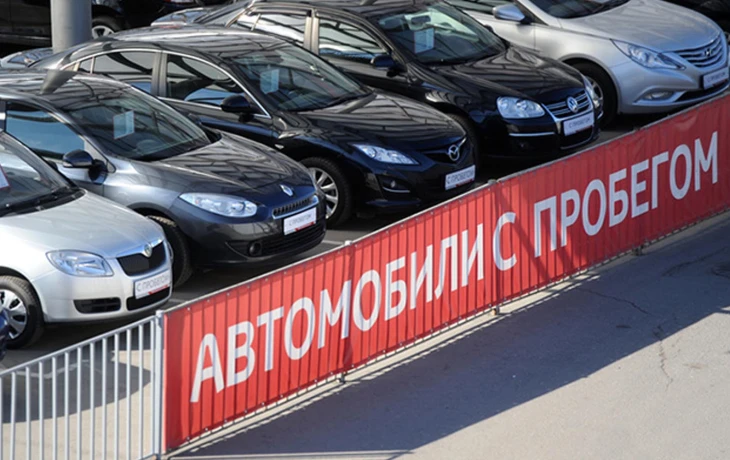 ​Авторынок России впервые за десять лет сократился в денежном выражении
