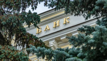 В 2023 году было выделено на 8% больше средств на медицинскую помощь по программам ОМС, общая сумма составила 2,91 трлн рублей.