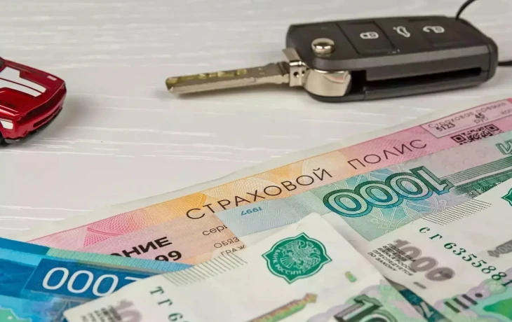 Стоимость ОСАГО в России снизилась на 5,1% в первом квартале 2025 года