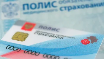 Дагестан впервые принимает совет директоров ТФОМС СКФО: ключевые вопросы системы ОМС