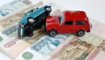 Средняя стоимость КАСКО в России достигла 44,4 тысячи рублей: анализ рынка автострахования