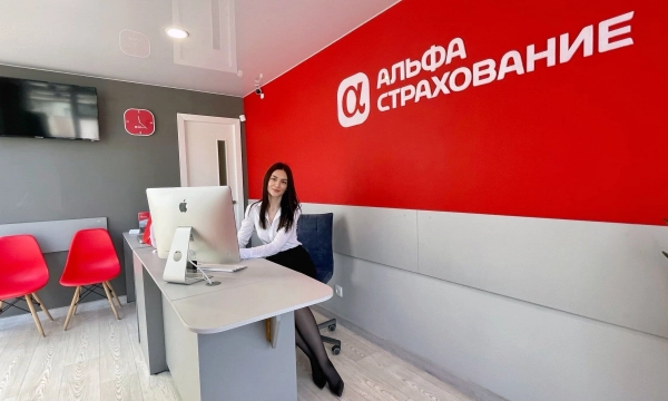 «АльфаСтрахование» запустила опцию быстрого продления полисов для туристов