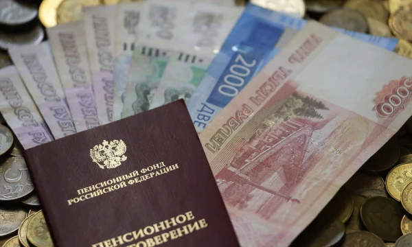 Социальные пенсии в России выросли на 14,75% в 2025 году