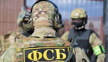 ФСБ предотвратила теракт в Донецке: россиянка планировала поджог здания суда