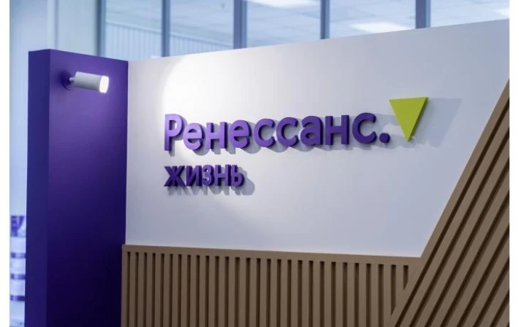 «Ренессанс жизнь» учредила собственный паевой инвестиционный фонд