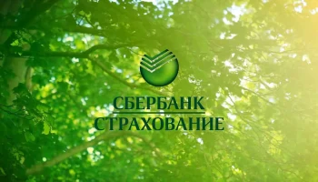 "Сбербанк страхование" выиграло тендер Московского метрополитена на страхование имущества