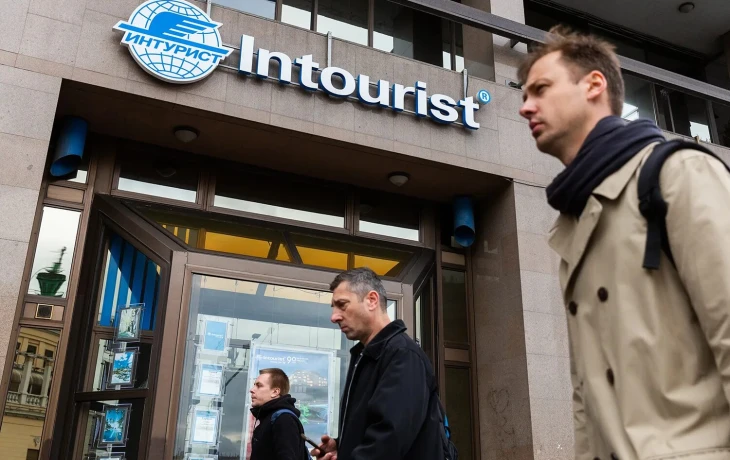 Anex и «Интурист» создают первое в туризме общество взаимного страхования