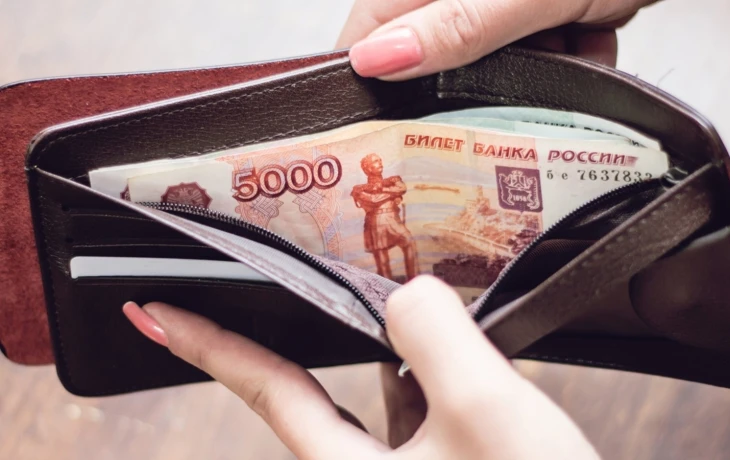 Эксперт назвала выгодные инструменты для инвестиций в 2026 году