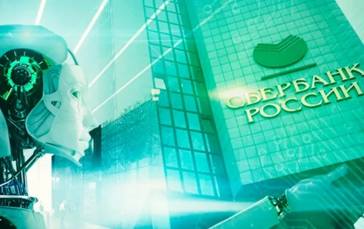 &laquo;АльфаСтрахование&raquo; заменила иностранное ПО решениями от &laquo;СберТеха&raquo;