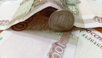 Сергей Степашин назвал главное условие снижения ключевой ставки до 6 процентов