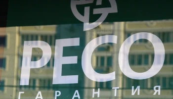 «РЕСО-Гарантия» потеряла один из своих крупнейших контрактов по ДМС