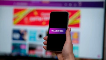 «СберСтрахование» стала партнером сервиса страхования Wildberries