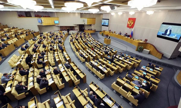 Госдума одобрила законопроект о новых требованиях к руководству финансовых организаций
