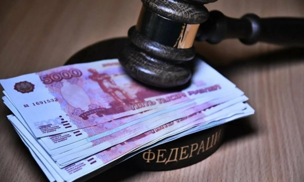 Взыскание денег с дроппера: как вернуть средства по новым правилам 2026