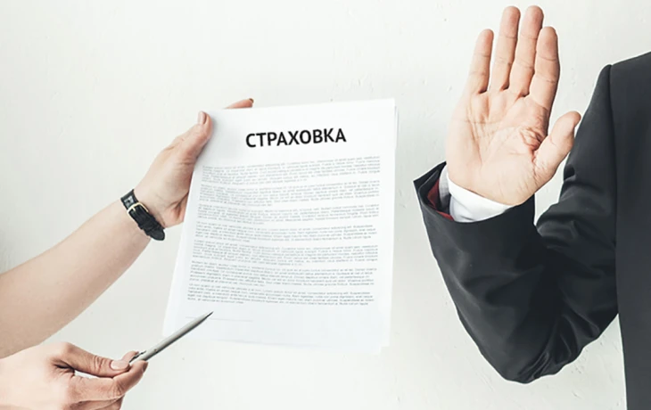 ЦБ: финрынок реализовал свыше 70% норм по дистанционным продажам