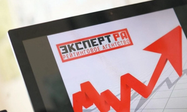 «Эксперт РА» подтвердил наивысший рейтинг надежности СПАО «Ингосстрах»