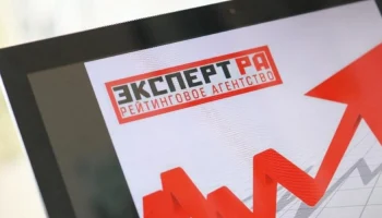 &quot;Эксперт РА&quot; подтверждает высокий рейтинг ООО &quot;Совкомбанк страхование жизни&quot;