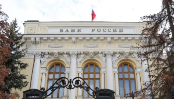 Новые правила ЦБ: как страховщикам теперь оценивать сложные облигации