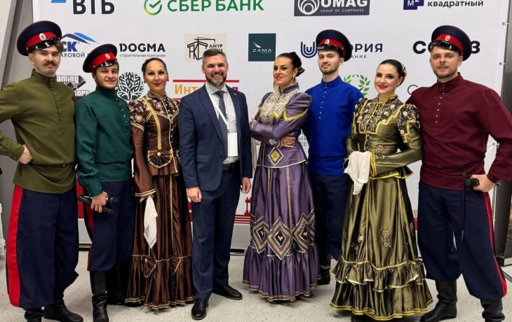 Страховщик «Югория» выступил партнером риелторского форума в Волгограде