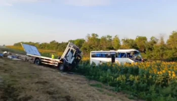 ДТП с автобусом на трассе "Каспий": 1 погибший, 20 раненых, страховые выплаты гарантированы