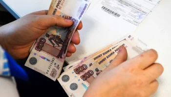 Параметры индексации пенсий и пособий определены на 2026 год