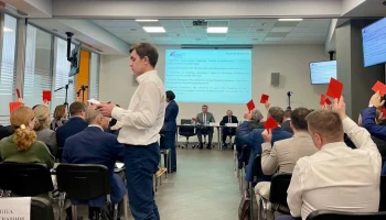 Евгений Уфимцев переизбран главой НССО и РСА на новый трехлетний срок