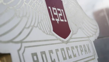 ​&laquo;Росгосстрах&raquo; зафиксировал рост спроса на онкострахование на 35% за год