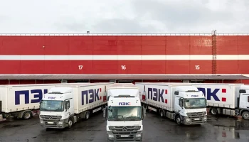 ​ПЭК и &laquo;Деловые линии&raquo; планируют покупку страховых активов