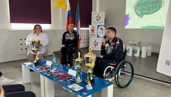 &laquo;МАКС&raquo; застраховал имущество спортивно-адаптивной школы паралимпийского резерва в Липецке на 57 млн рублей