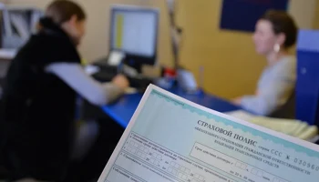 Что такое ОСАГО в 2025 году: полное руководство для водителя