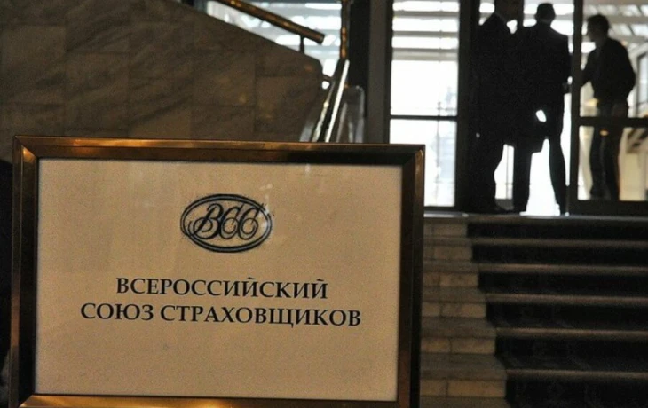 ВСС и НИФИ Минфина договорились о сотрудничестве в сфере финграмотности