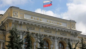 ​ЦБ РФ оценил долю иностранного капитала в банках и страховых компаниях