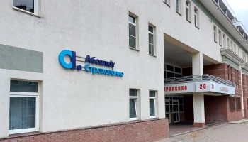 Продажа "Абсолют Страхования" под вопросом из-за отсутствия реального интереса покупателей