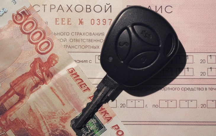 Страховщики предложили механизм компенсации износа в ОСАГО