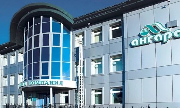 Экс-главу СК "Ангара" обязали выплатить 1,5 млрд рублей