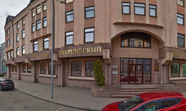 ЦБ отозвал лицензию у банка «Таврический» и прекратил его санацию