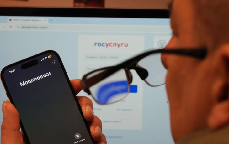 Звонок из поликлиники: как новая схема мошенников опустошает счета россиян