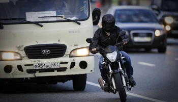 ​ОСАГО для такси и мотоциклов предложено продавать через Госуслуги